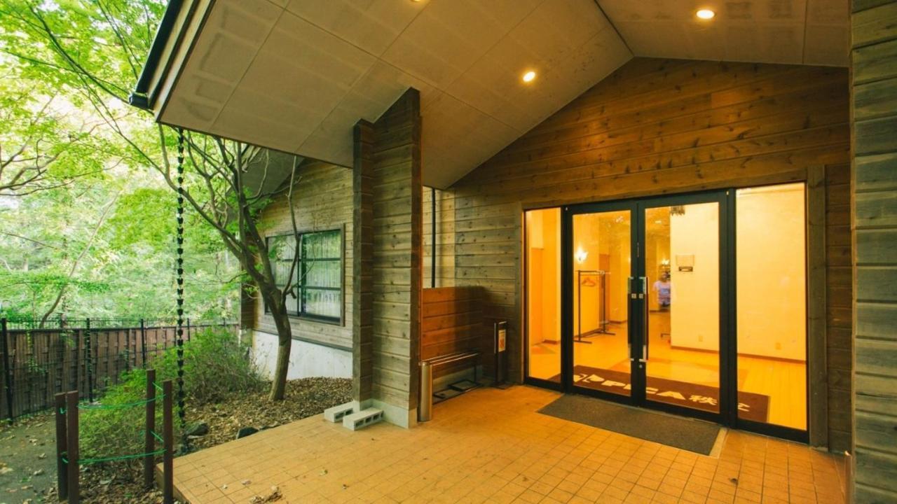 Pica Chichibu Otel Dış mekan fotoğraf